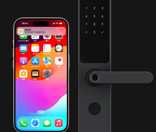 乐亭iPhone维修站分享在iPhone上使用家庭钥匙开启智能门锁 