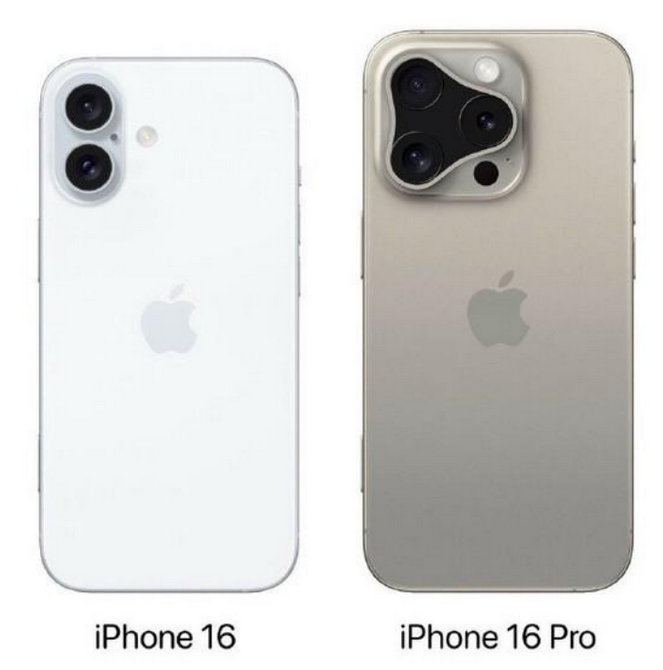 乐亭苹果16维修网点分享iPhone16系列提升明显吗