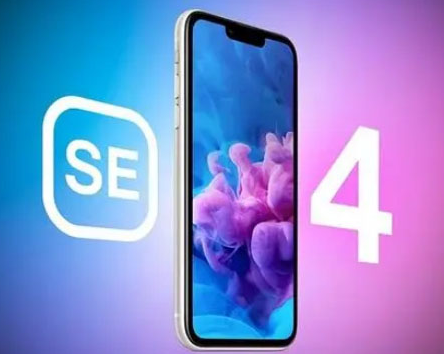 乐亭苹果SE维修分享iPhoneSE受众群体是哪些 