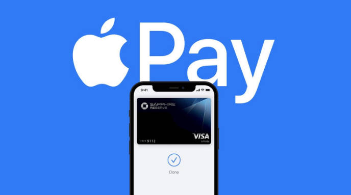 乐亭苹果14服务点分享iPhone 14 设置 Apple Pay 后，锁屏密码不正确怎么办 