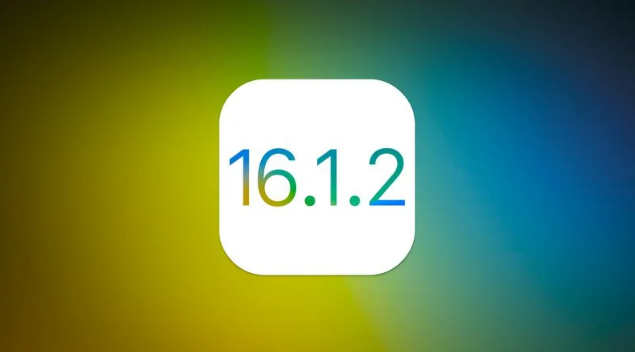 乐亭苹果维修分享iOS 16.2有Bug能降级吗？ iOS 16.1.2已关闭验证 