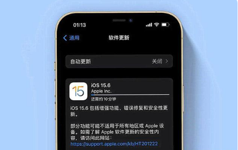 乐亭苹果手机维修分享iOS 15.6续航怎么样 