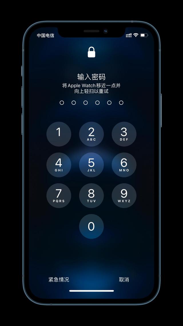 乐亭苹果手机维修分享Apple Watch解锁iPhone功能效果怎么样 