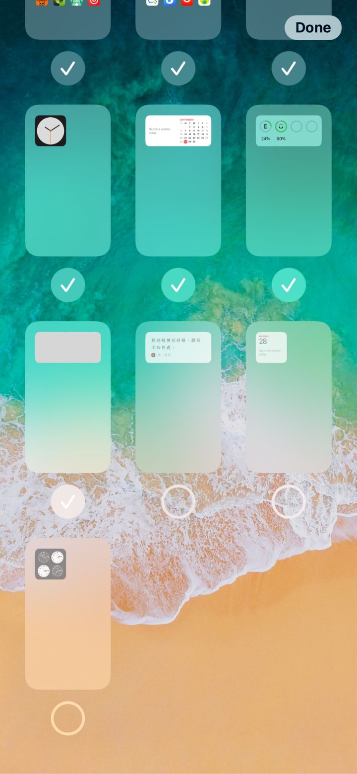 乐亭苹果手机维修分享iPhone 升级 iOS 14 后的四个实用小技巧 