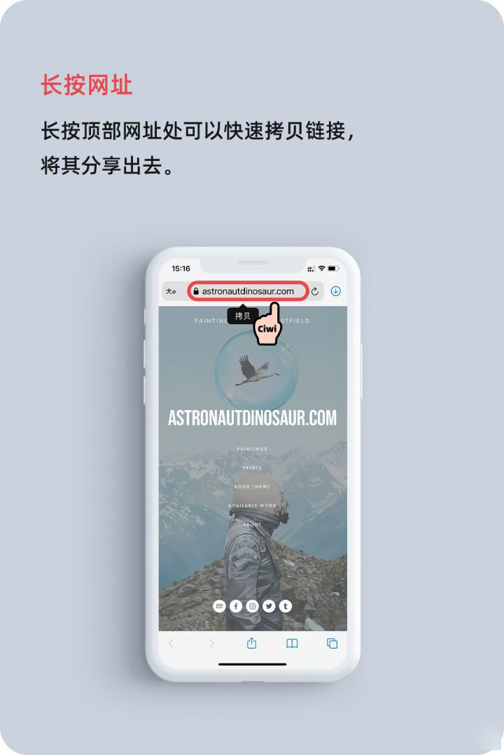 乐亭苹果手机维修分享iOS 14 教程 