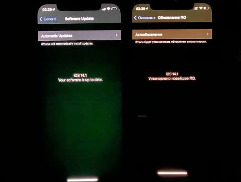 乐亭苹果手机维修分享iPhone12问题汇总 