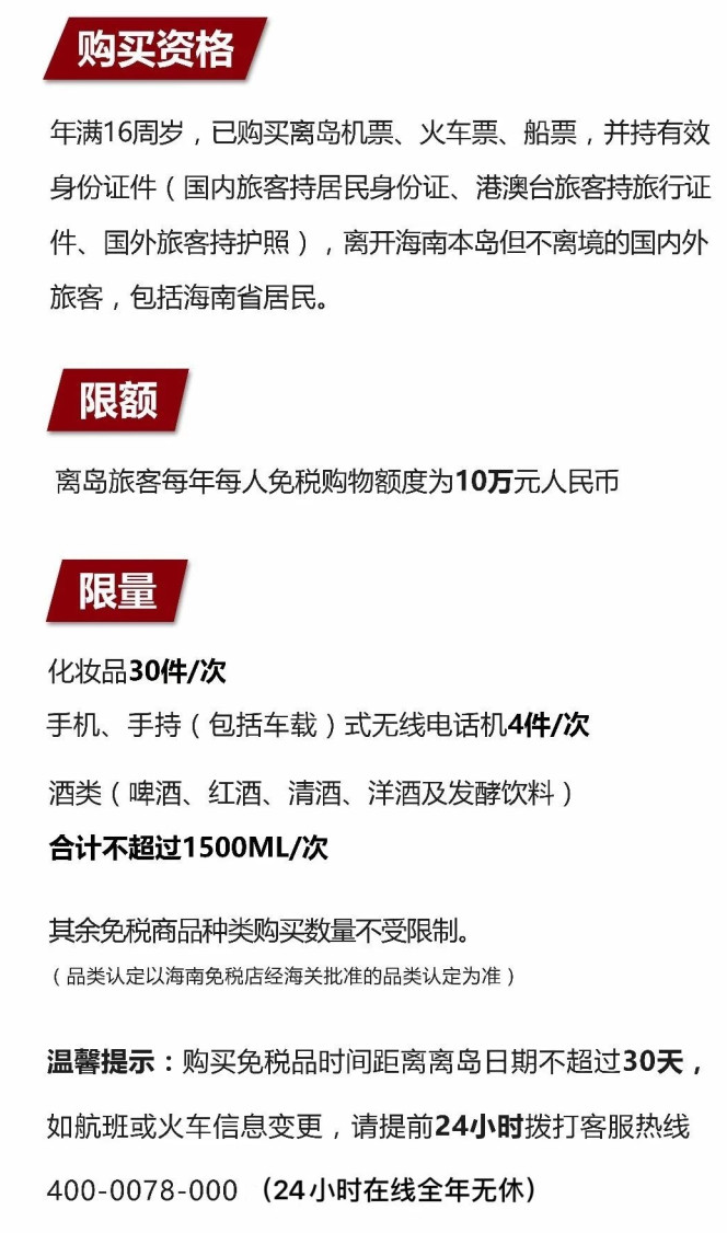 乐亭苹果手机维修分享琼版 iPhone 12 售价 4784 元起，如何才能买到 