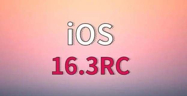 乐亭苹果手机维修分享iOS 16.3 RC版升级_iOS 16.3 RC版一键刷机教程 