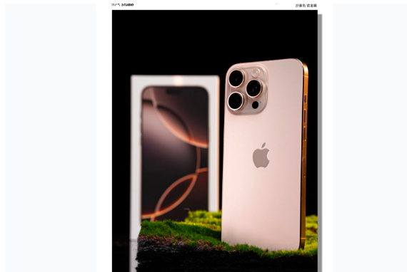 乐亭苹果手机维修分享iPhone 16 Pro Max换电池 