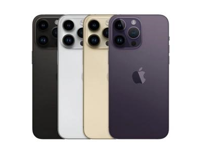 乐亭苹果维修点分享iPhone 14 Pro Max自动关机系统后台守护进程故障解析 