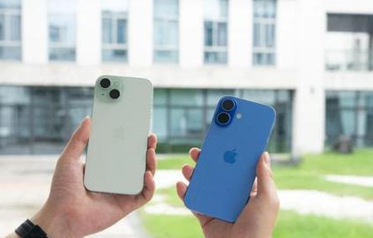 乐亭苹果维修点分享iPhone 16 Plus出现自动关机的情况类型 