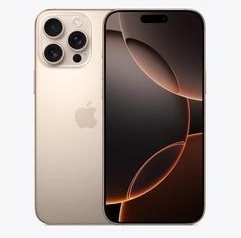 乐亭苹果维修点分享iPhone 16 Pro Max锁屏密码知识点 