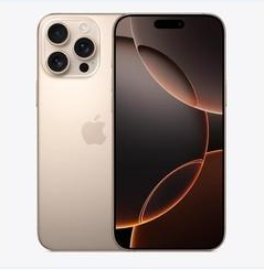 乐亭苹果维修点分享iPhone 16 Pro Max黑屏小众问题解析 